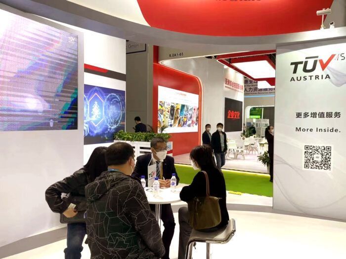 TÜV AUSTRIA auf der China International Import Expo 2022 (CIIE), einer wichtigen internationalen Plattform zur Förderung von Handel, Investitionen und globaler Zusammenarbeit.